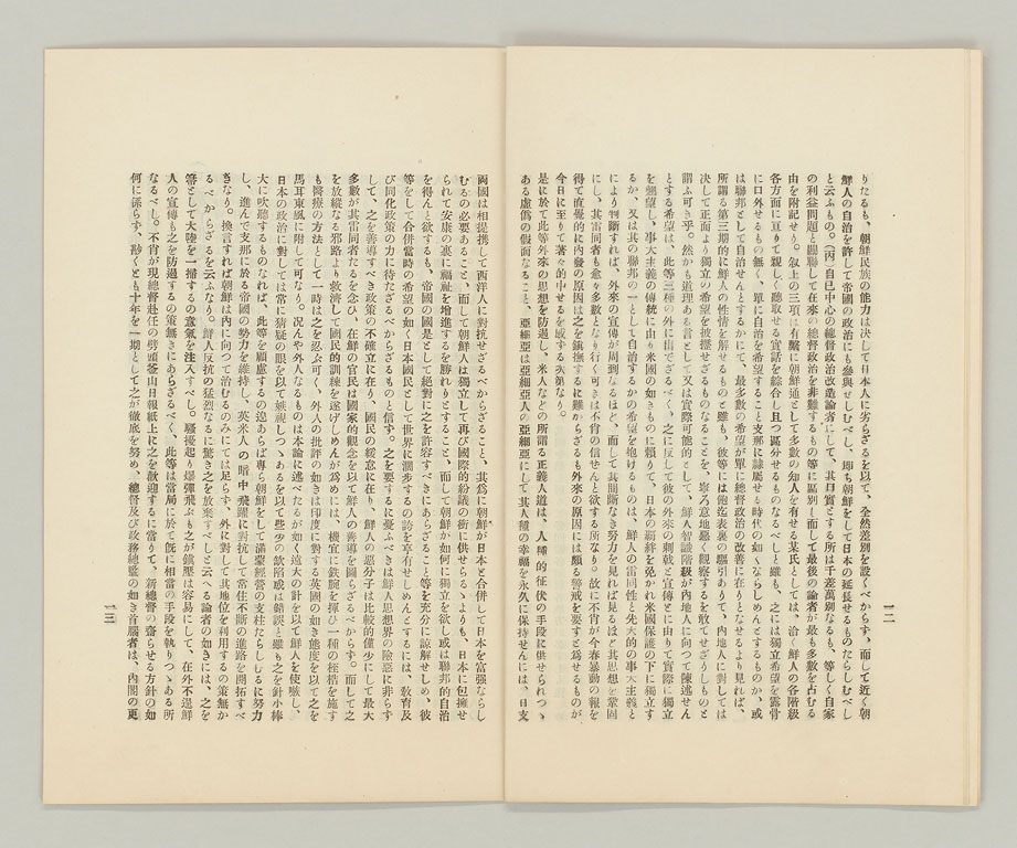 標準画像へ