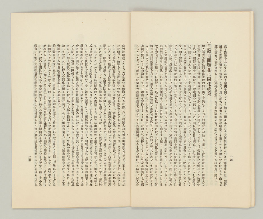 標準画像へ