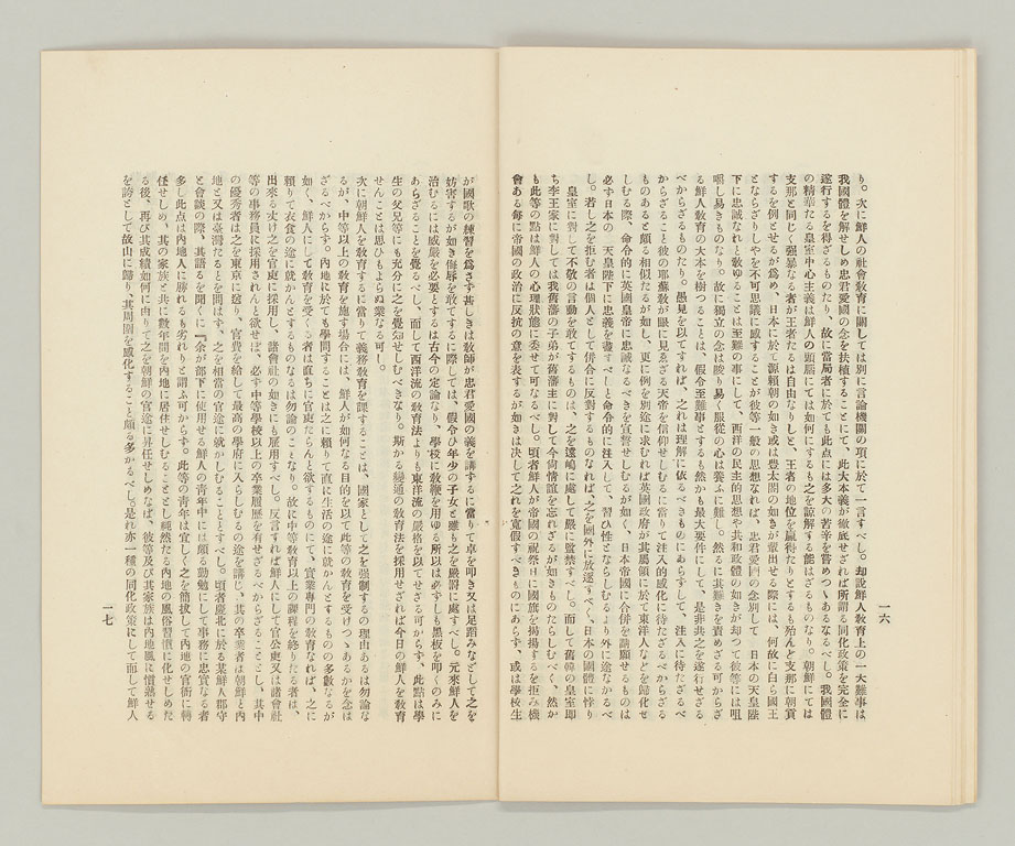 標準画像へ