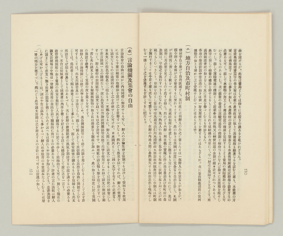 標準画像へ