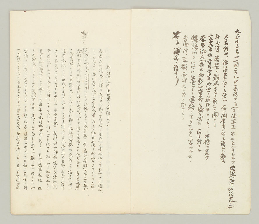 標準画像へ
