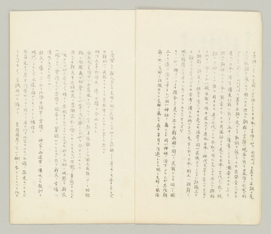 標準画像へ