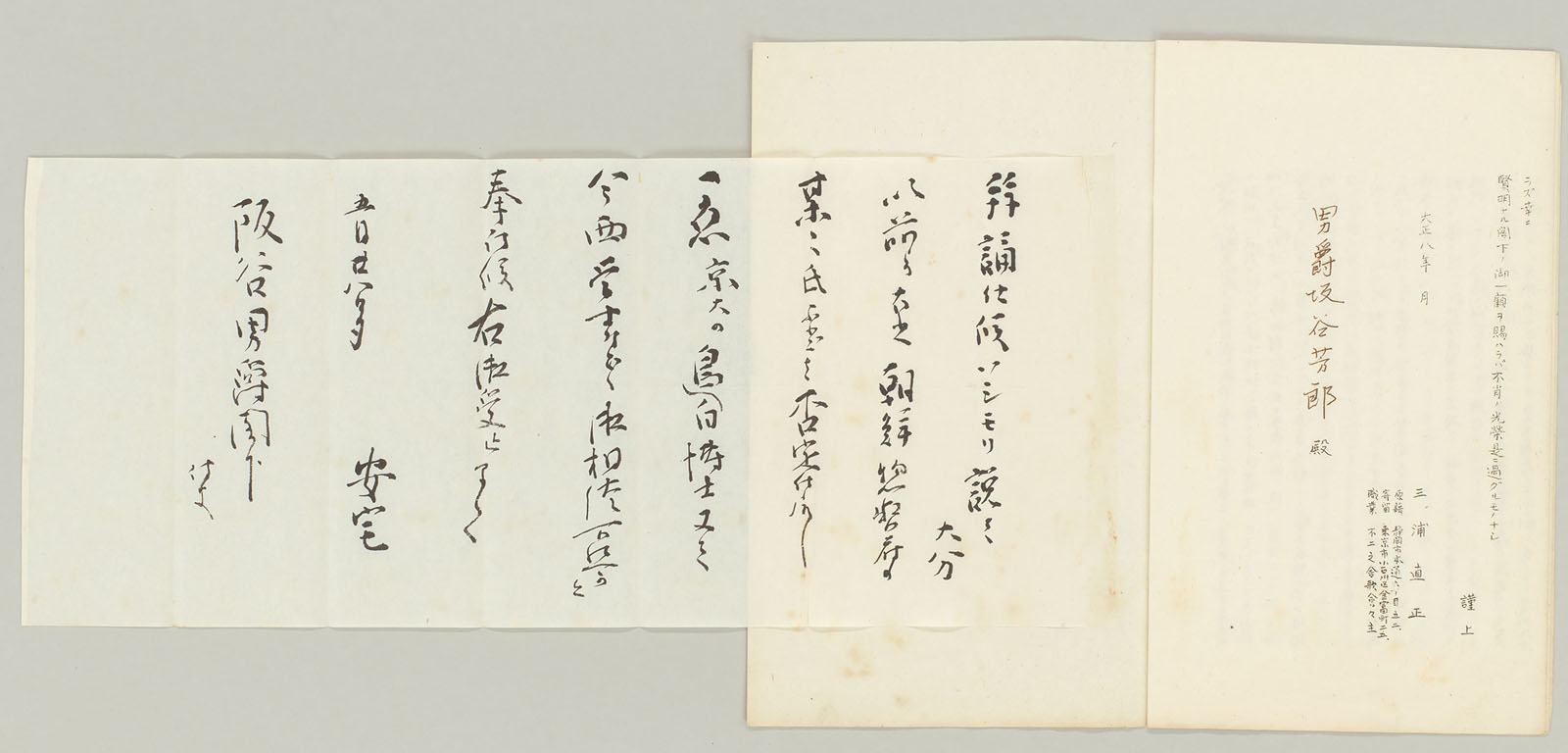 標準画像へ