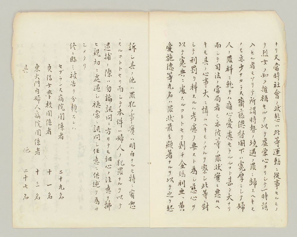 標準画像へ