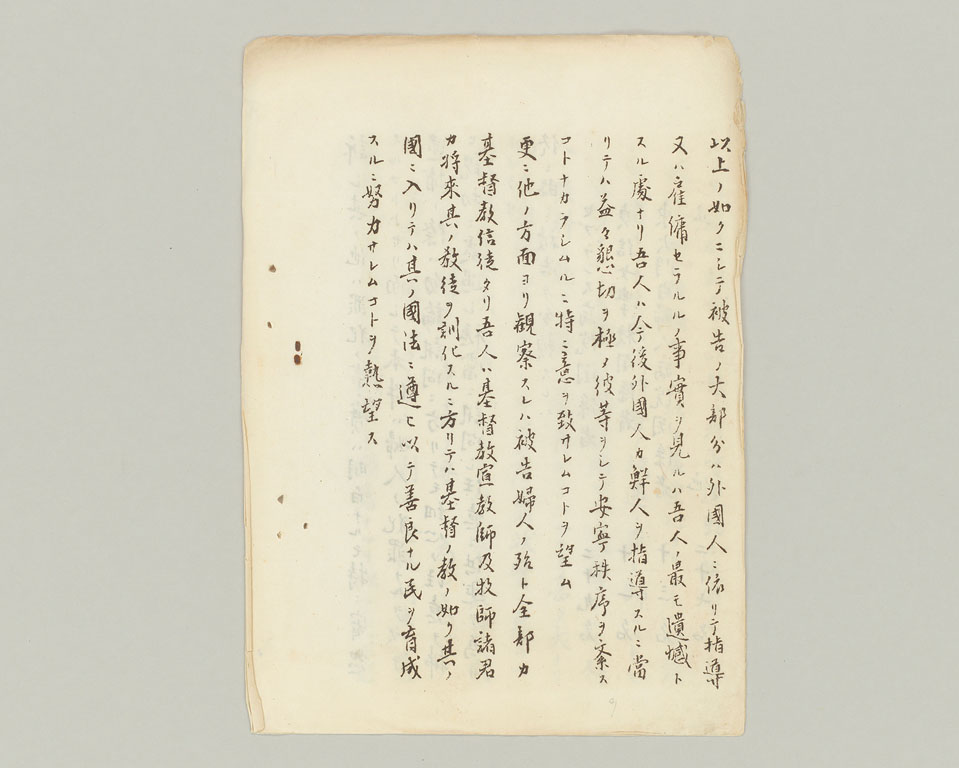 標準画像へ