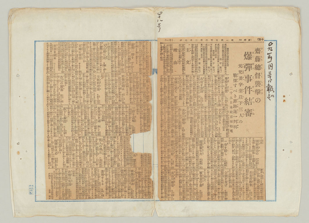 標準画像へ