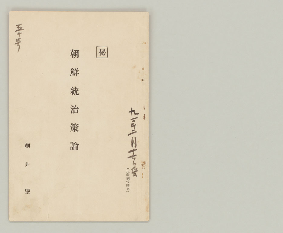 標準画像へ