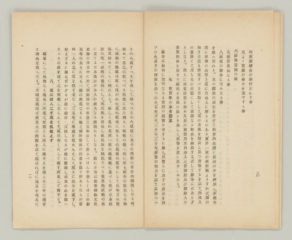 標準画像へ