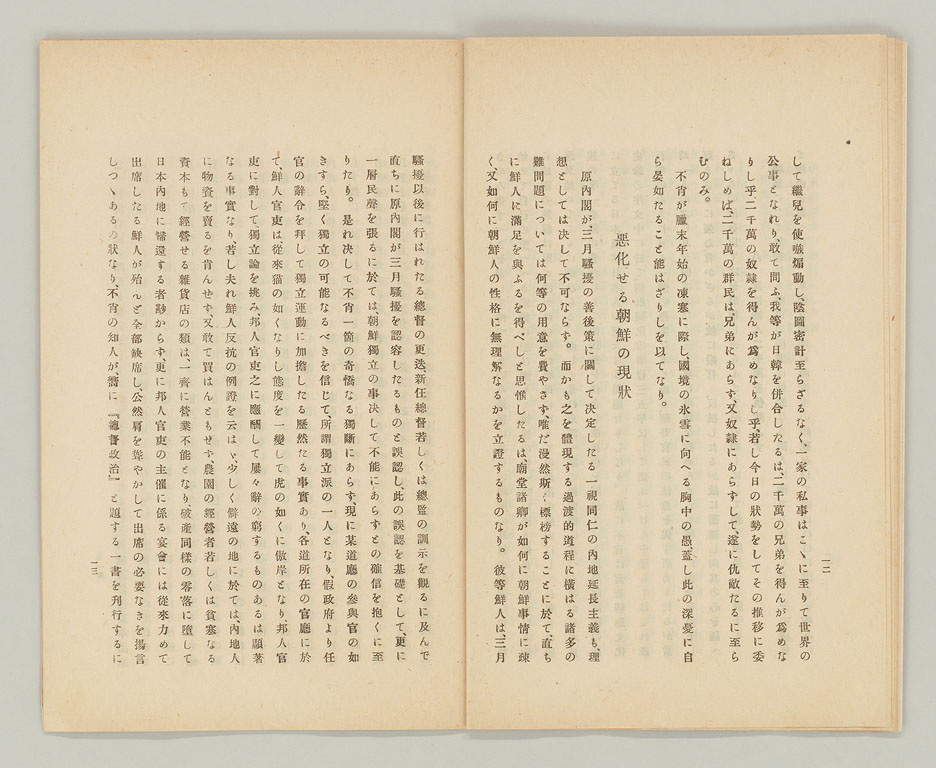標準画像へ