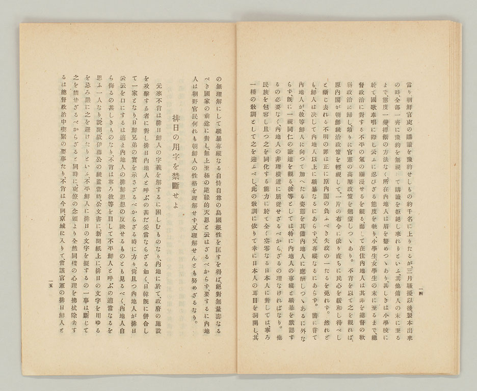 標準画像へ