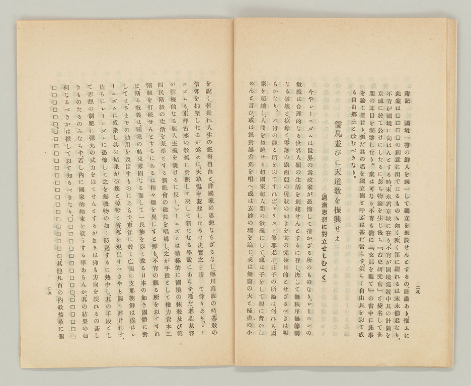 標準画像へ