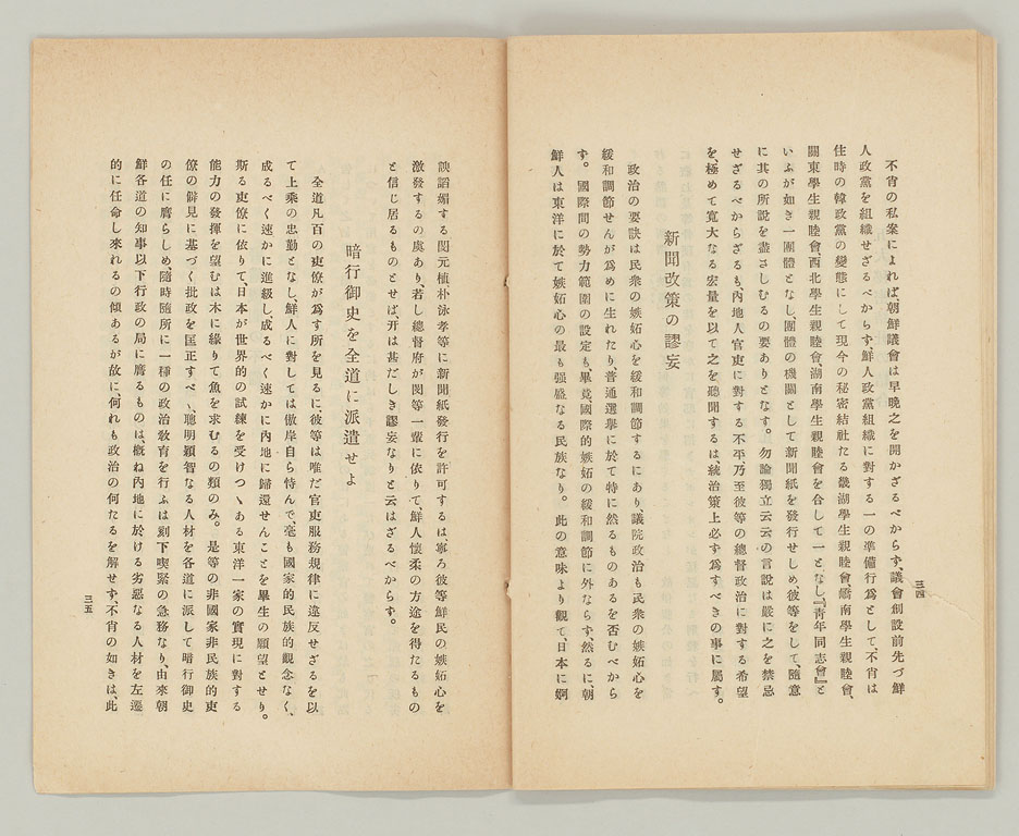 標準画像へ
