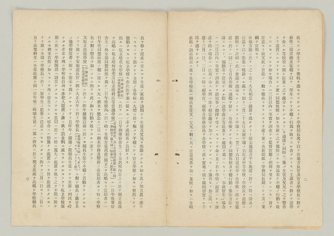 標準画像へ