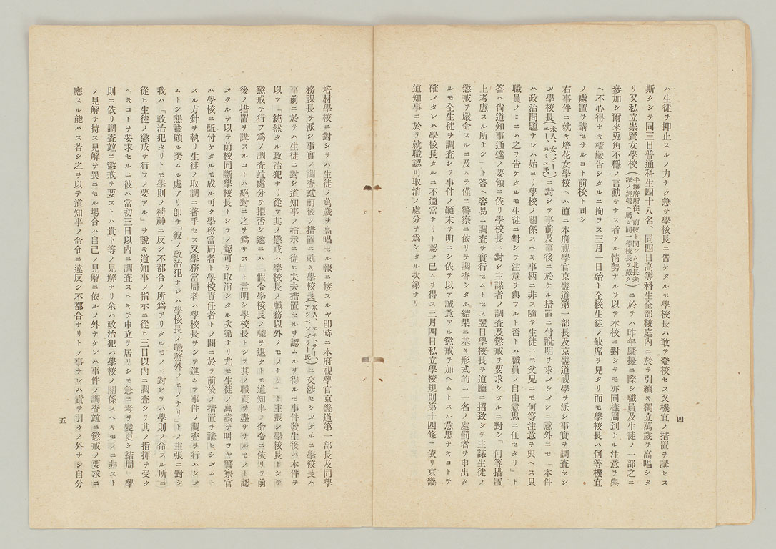標準画像へ