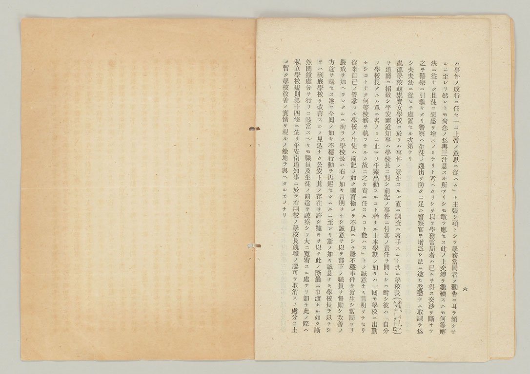 標準画像へ