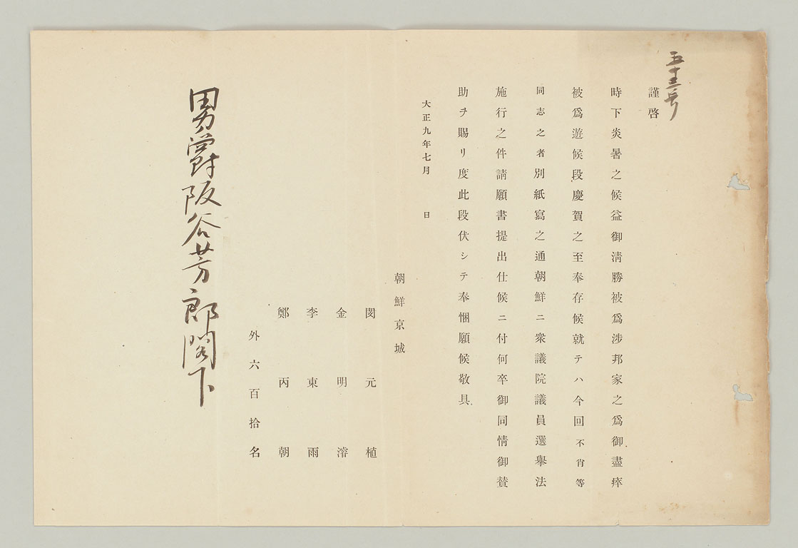 標準画像へ