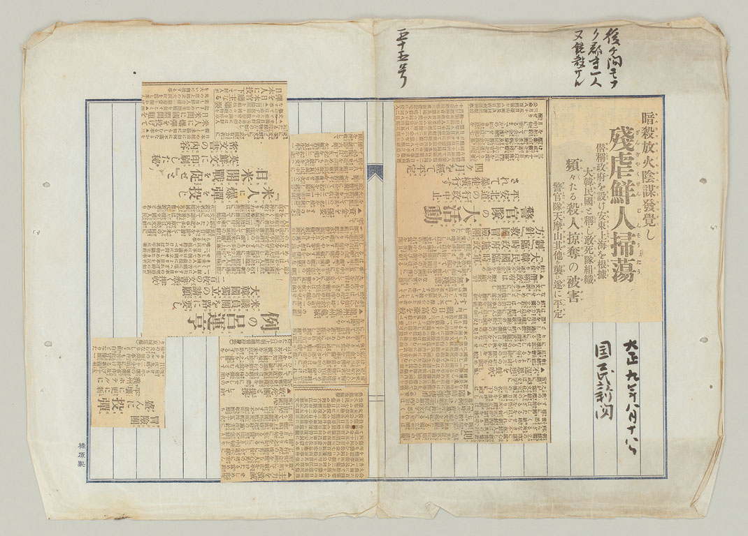 標準画像へ