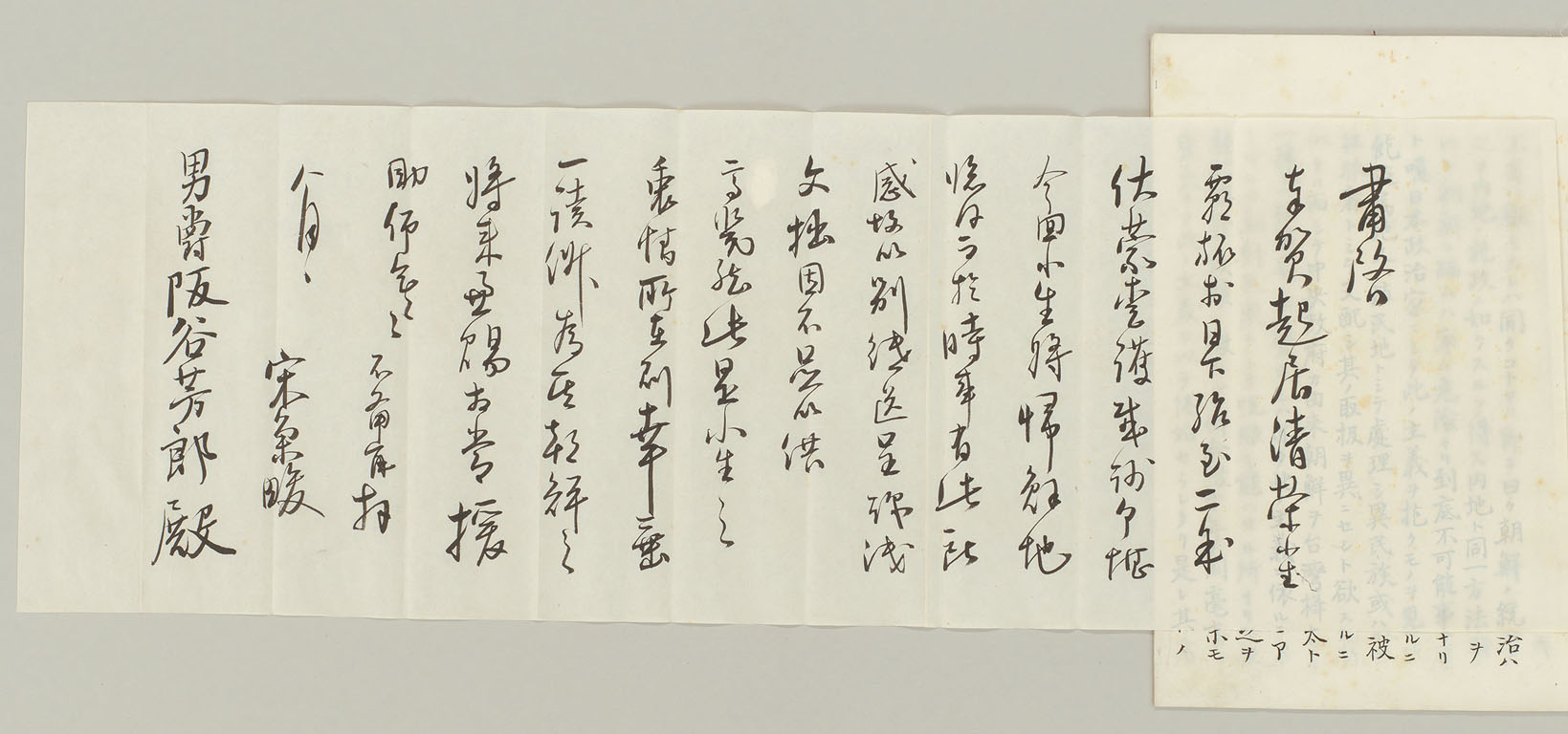 標準画像へ