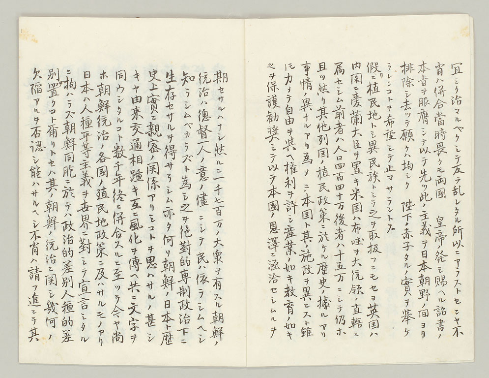 標準画像へ