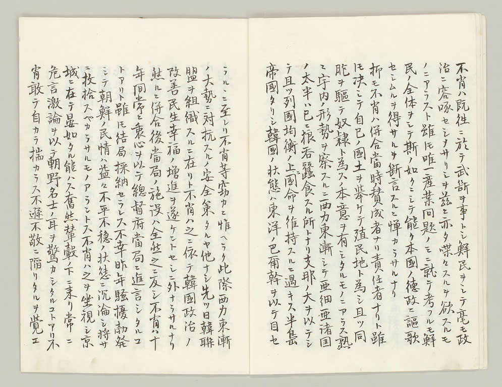 標準画像へ