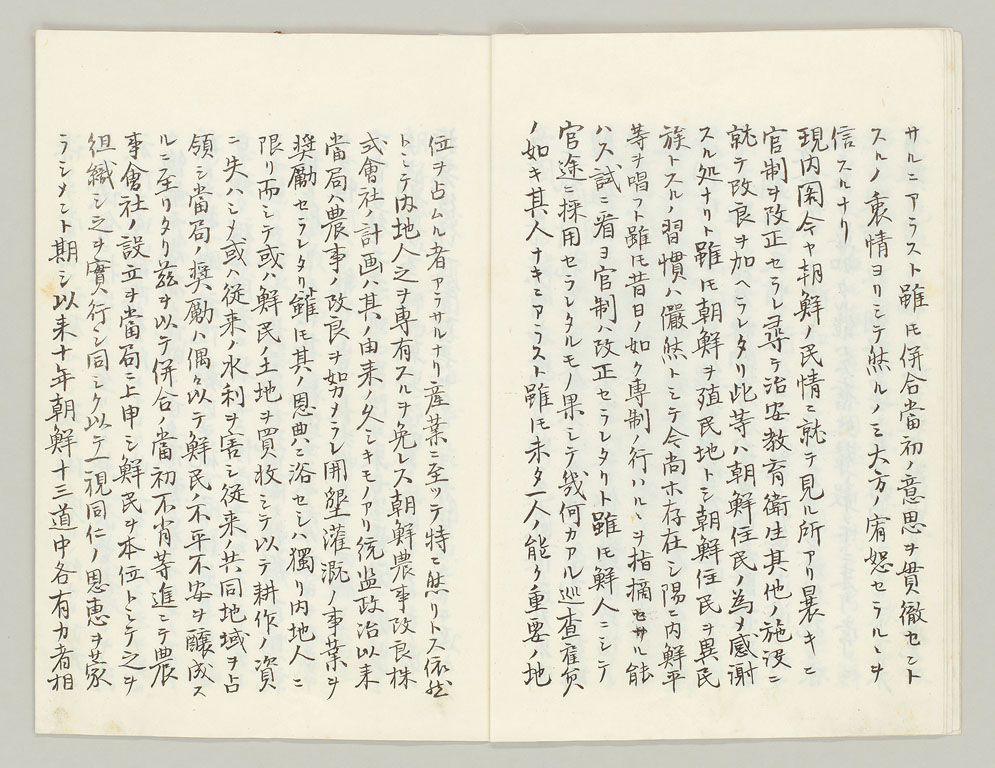 標準画像へ
