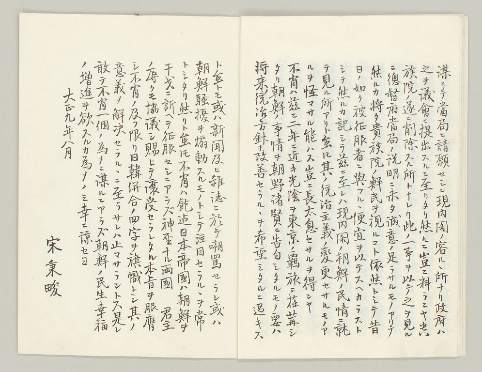 標準画像へ