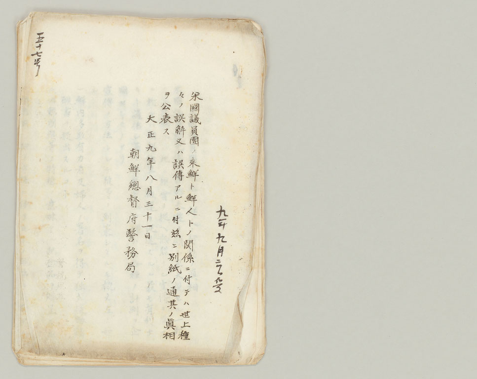 標準画像へ