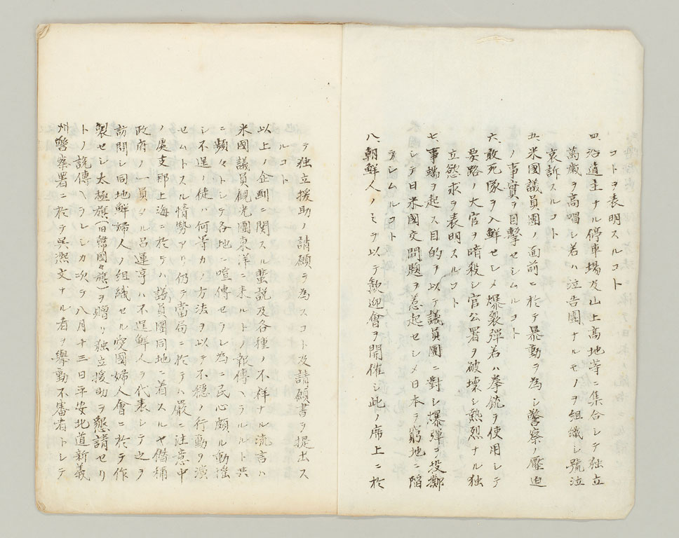 標準画像へ