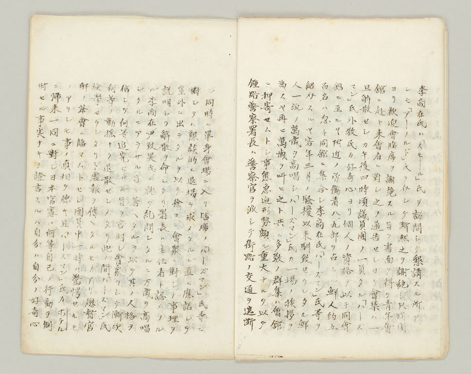 標準画像へ