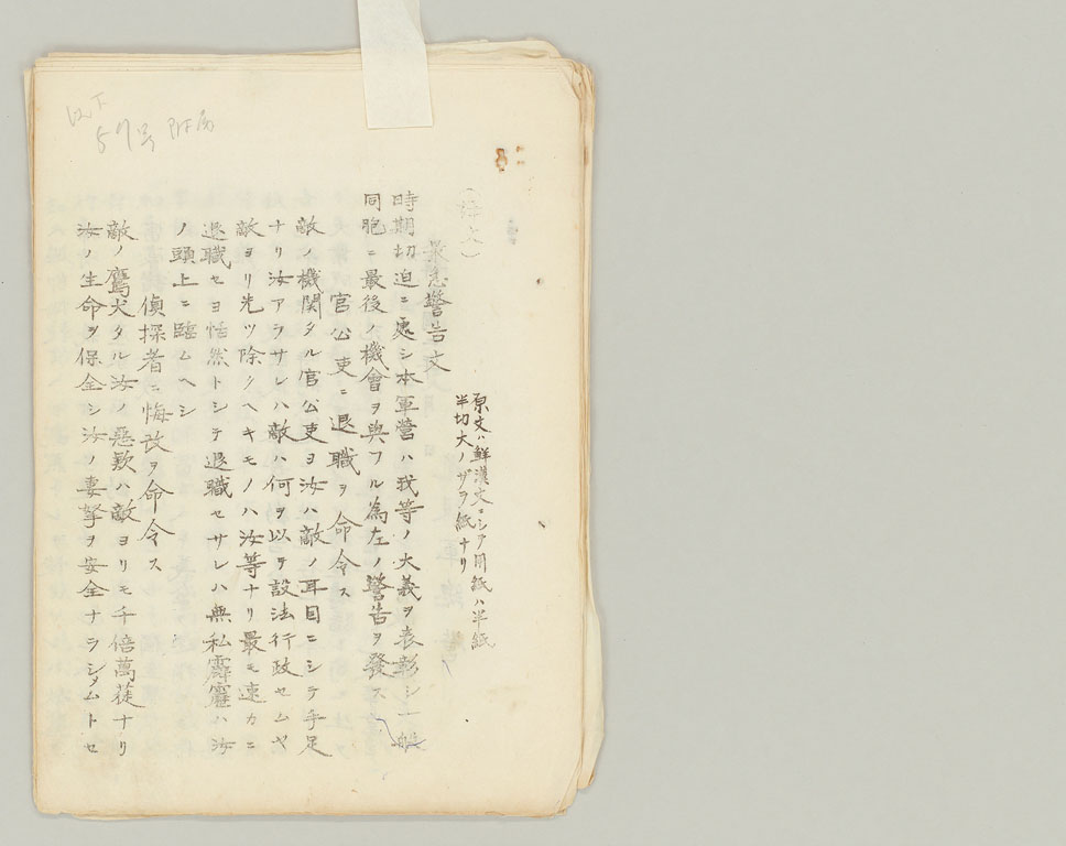 標準画像へ