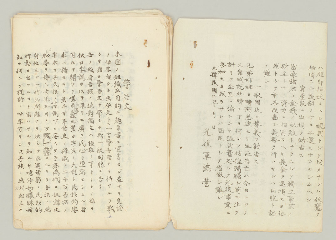 標準画像へ