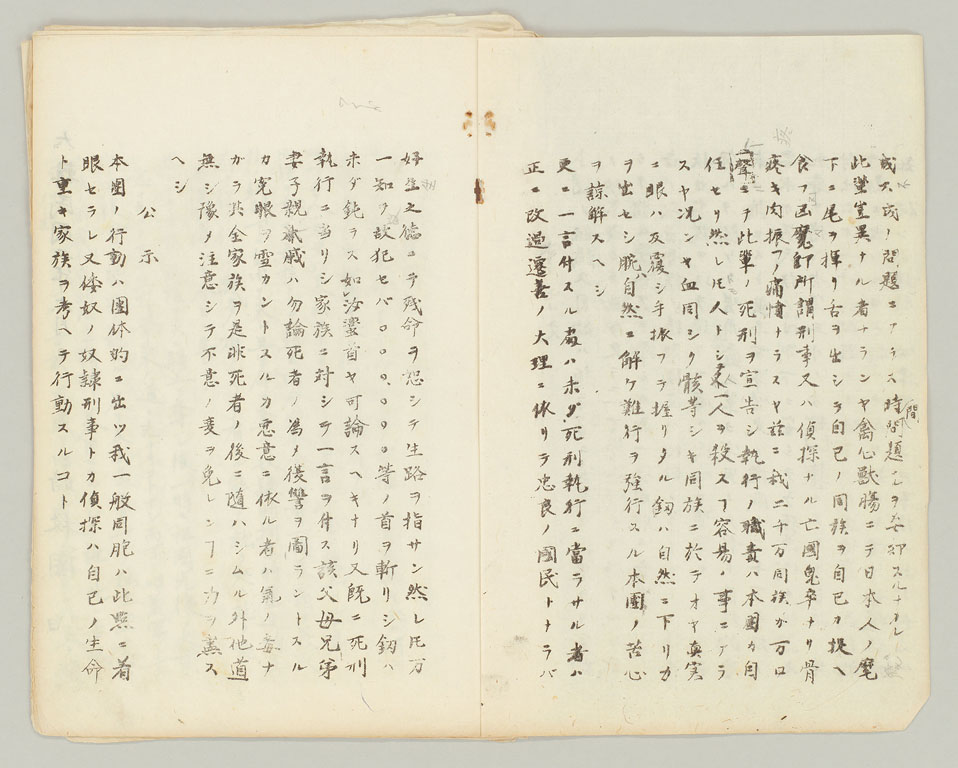 標準画像へ