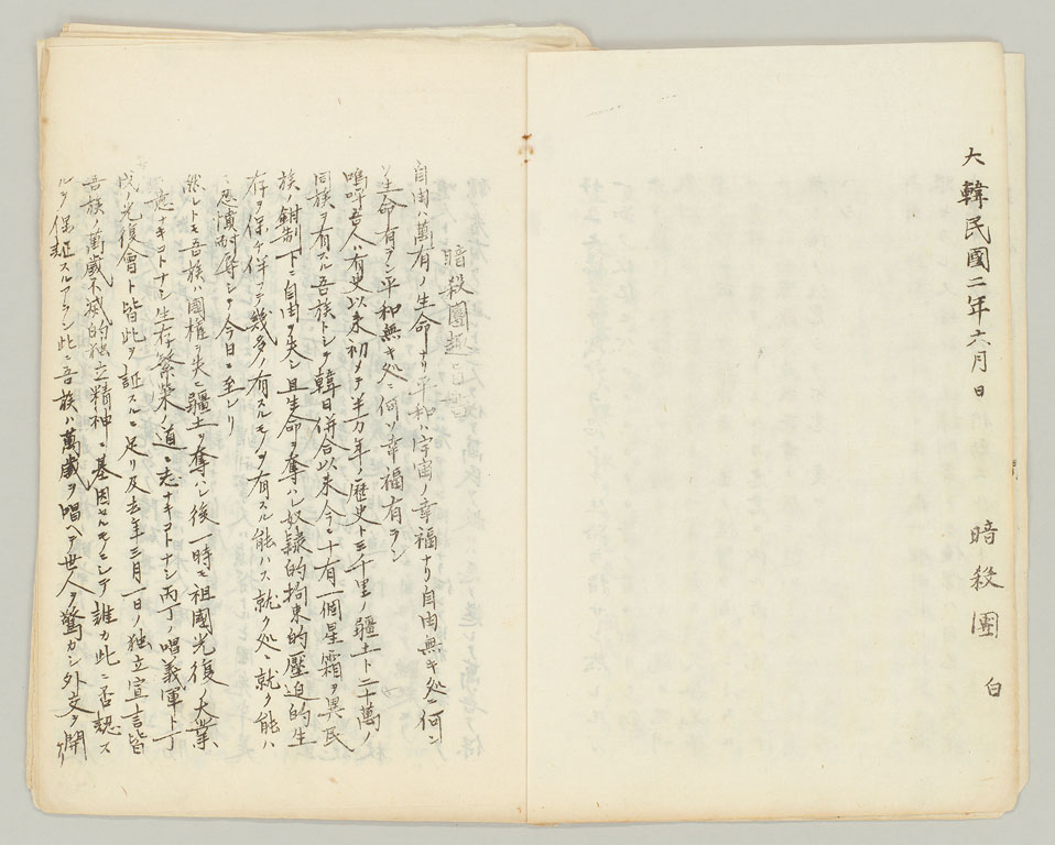 標準画像へ