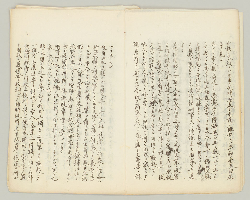 標準画像へ