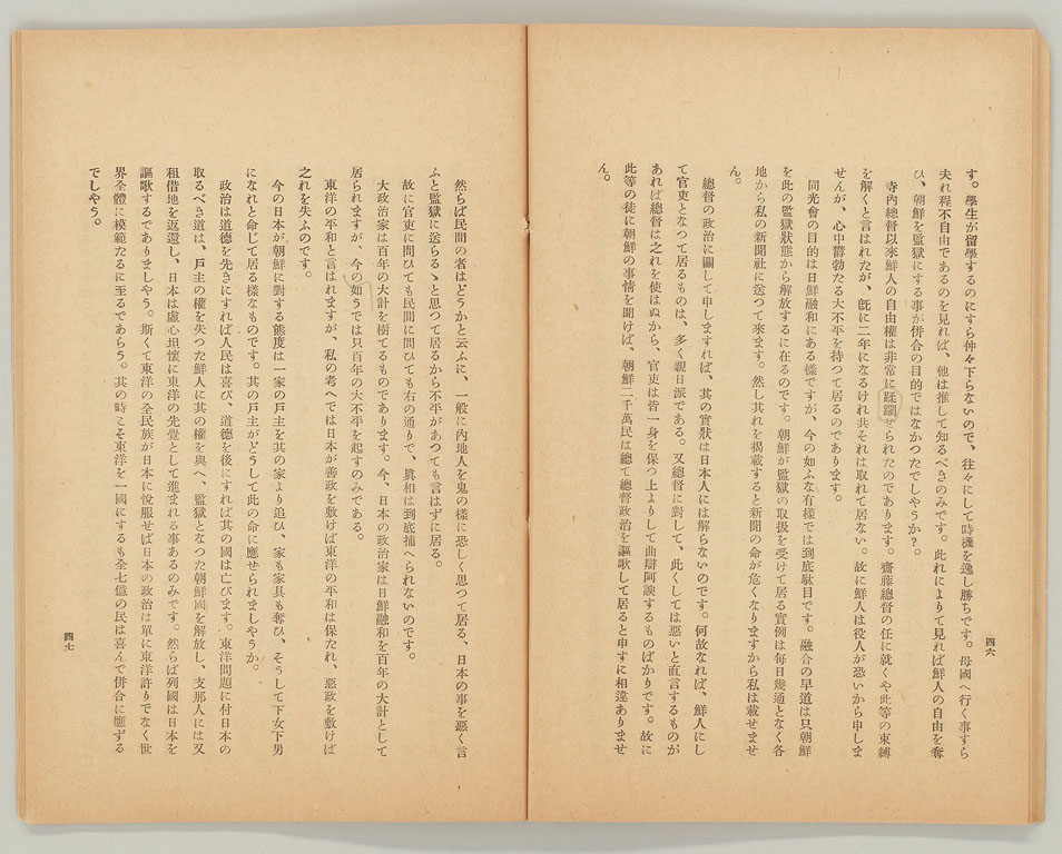 標準画像へ
