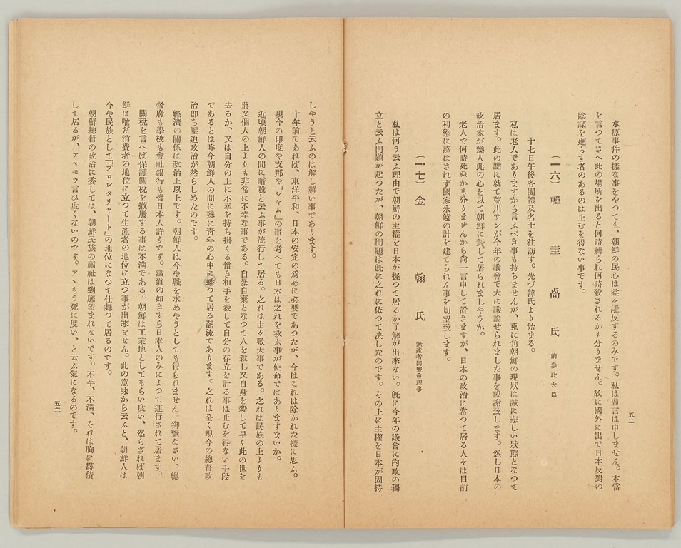 標準画像へ