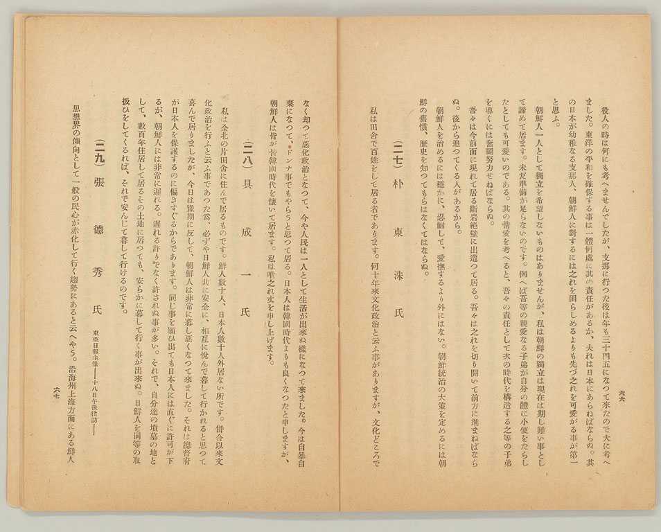 標準画像へ
