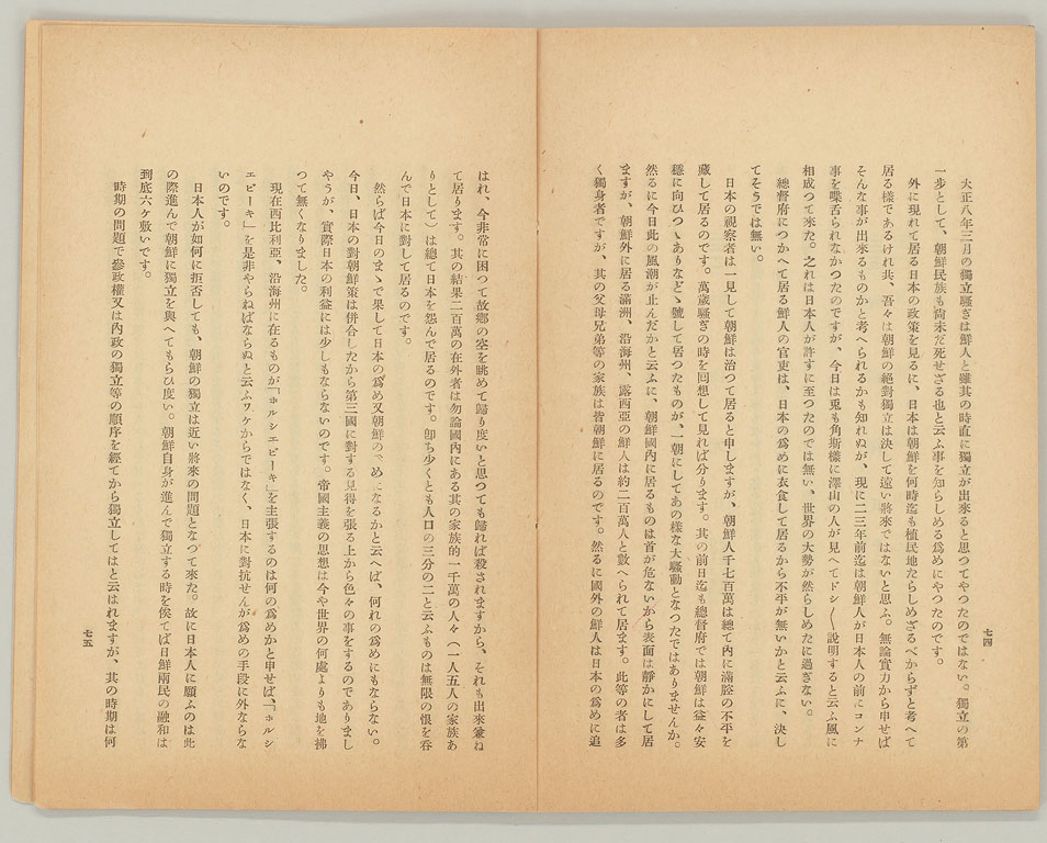 標準画像へ