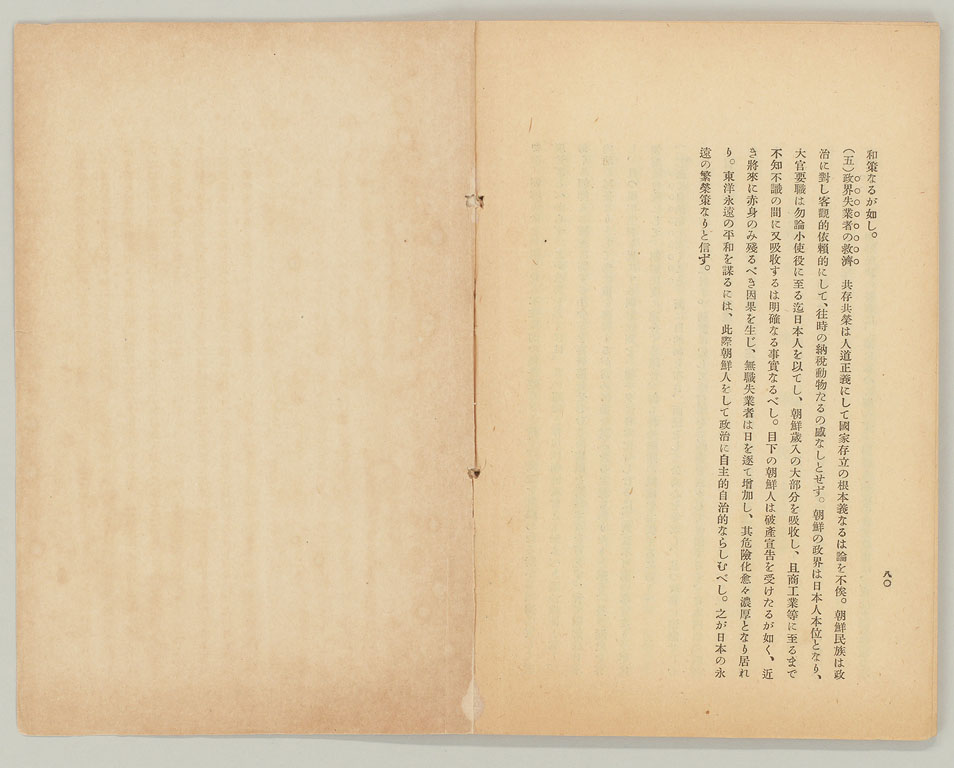 標準画像へ
