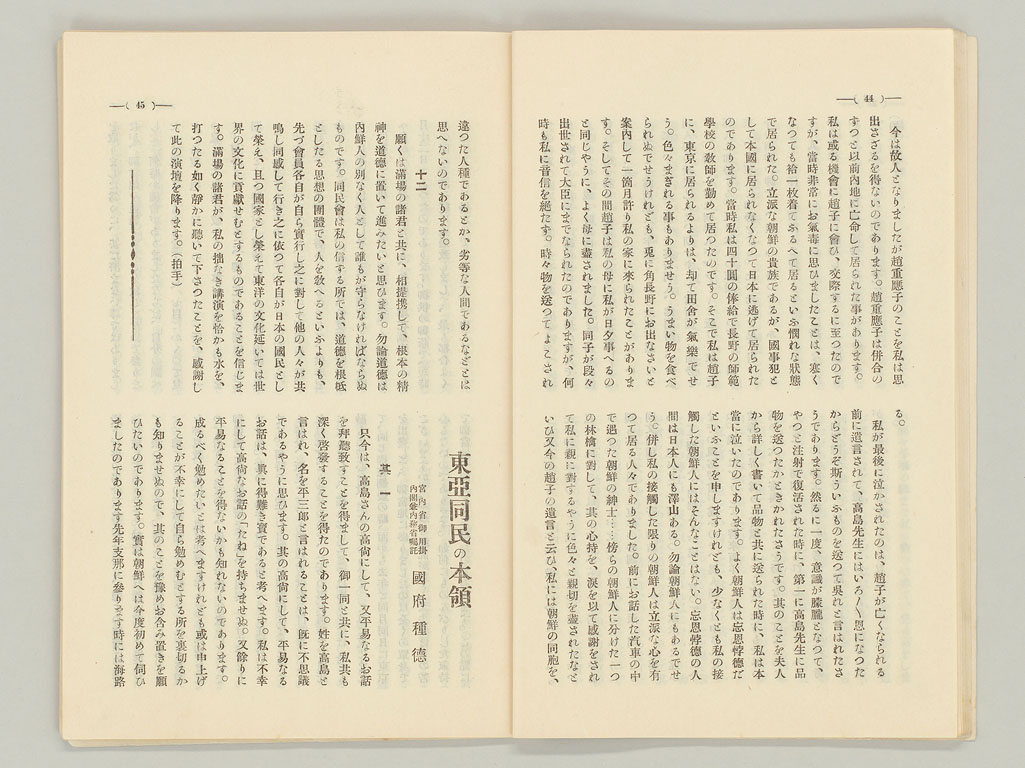 標準画像へ