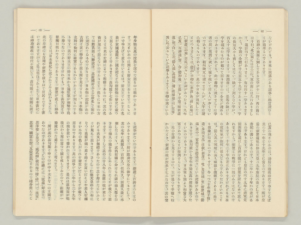 標準画像へ