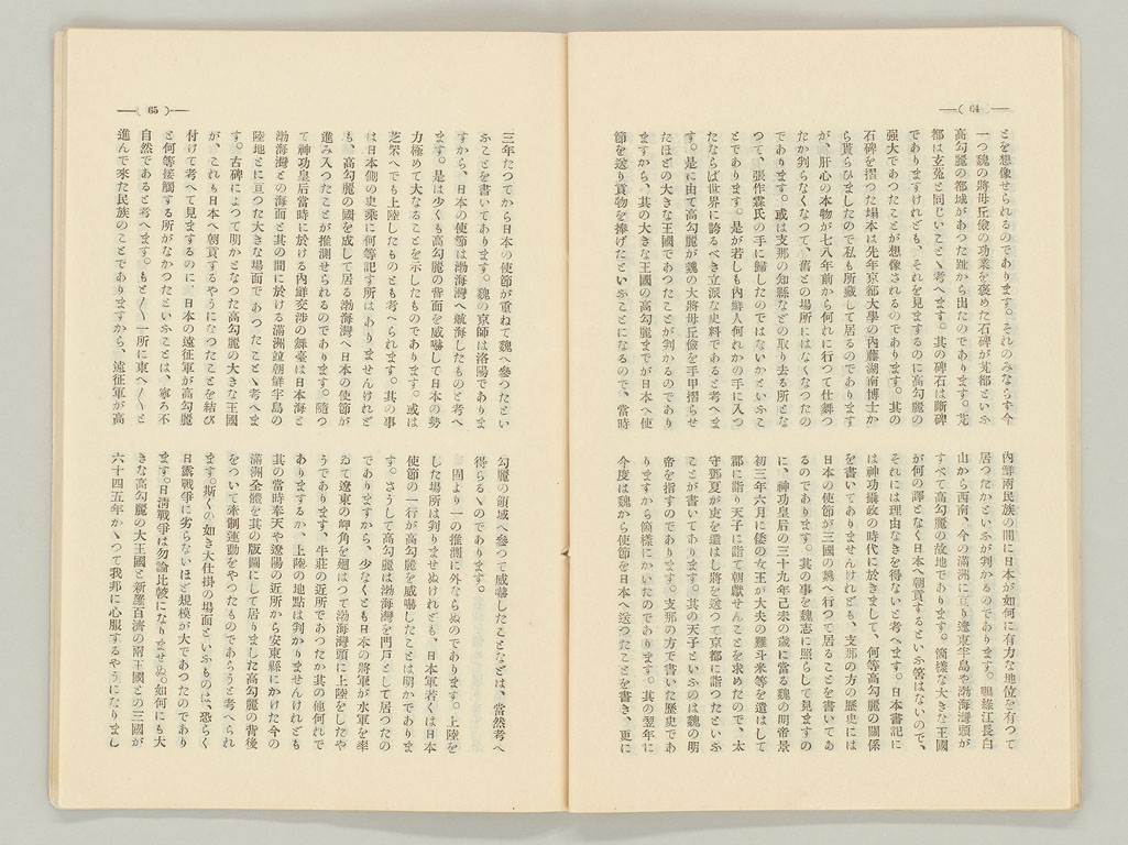 標準画像へ
