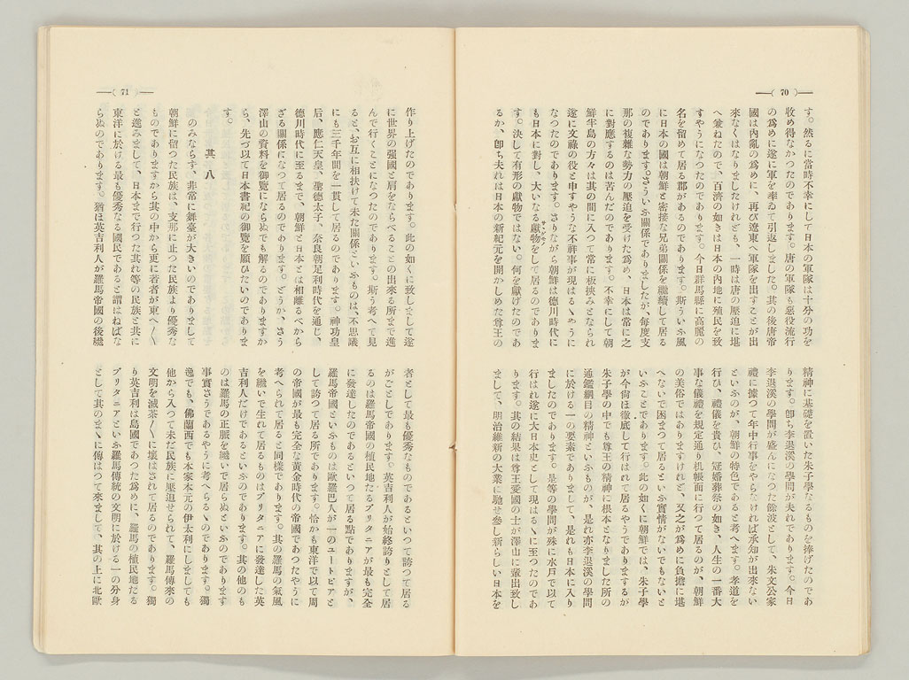 標準画像へ