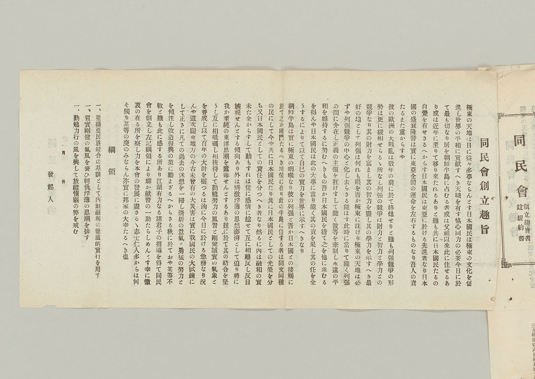 標準画像へ