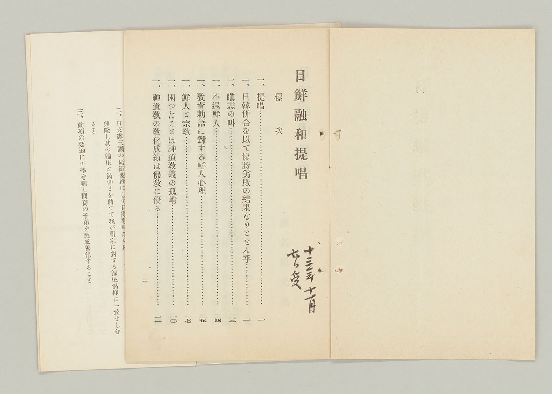 標準画像へ