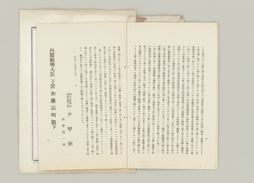 標準画像へ