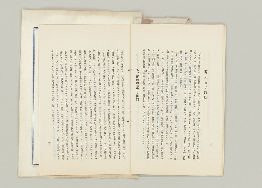 標準画像へ