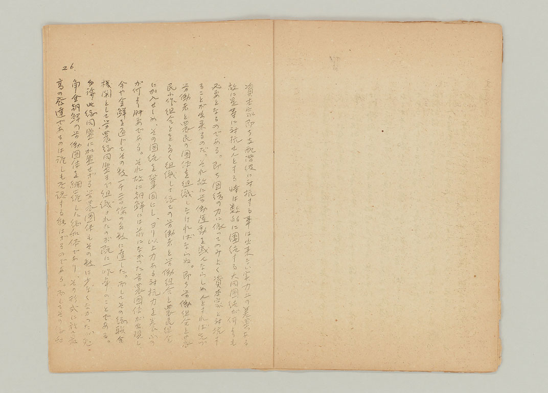 標準画像へ