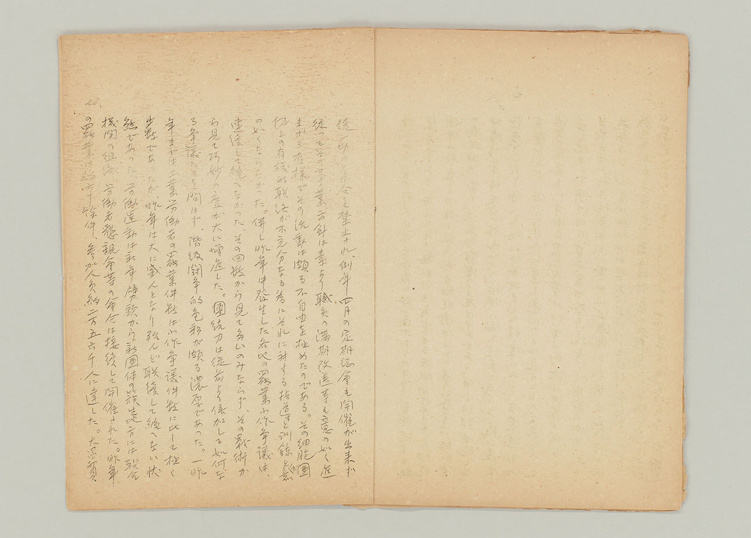 標準画像へ