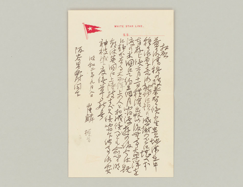 標準画像へ